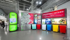 2025年兴安食物平安宣传周全面展开！食安 