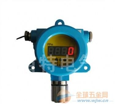 上海宙特供应 氨气EM NH3型无显气体变送器
